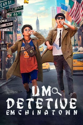 Assistir Um Detetive Chinatown 2 online em HD